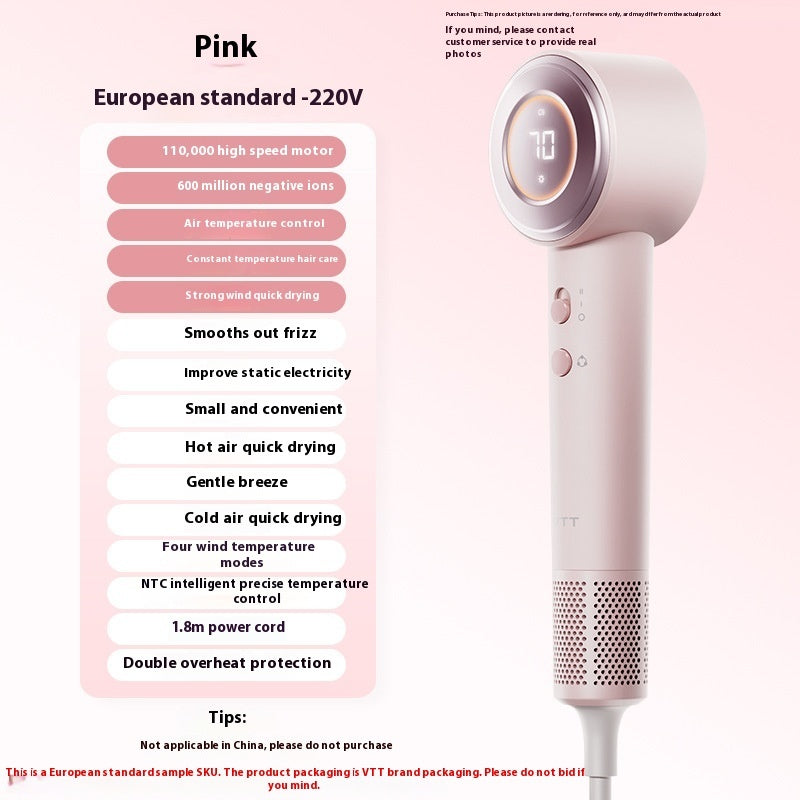 High-Concentration Anion Hair Dryer with Constant Temperature for Damage-Free Hair Care