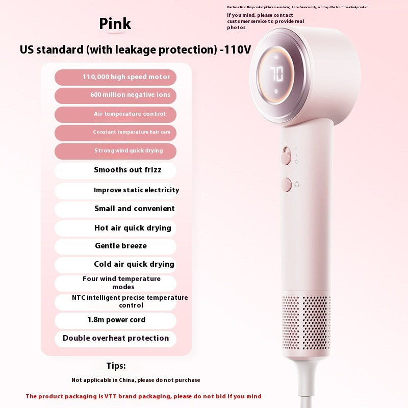High-Concentration Anion Hair Dryer with Constant Temperature for Damage-Free Hair Care